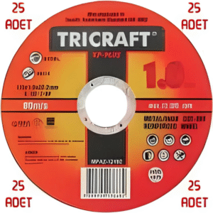 Tricraft Trcx 25 Adet Inox Metal Kesici Taş 115x1.0x22 Mm 25'li